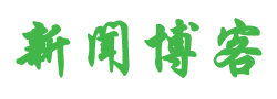 尼木县娱乐网
